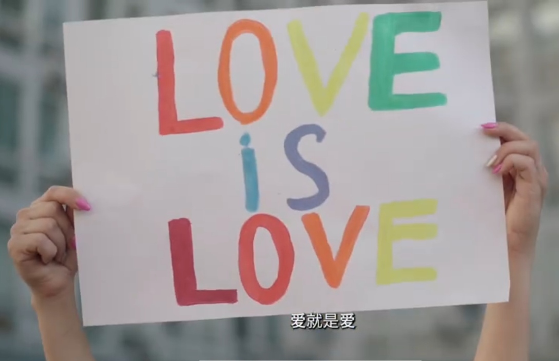 你到底想谈什么样的恋爱